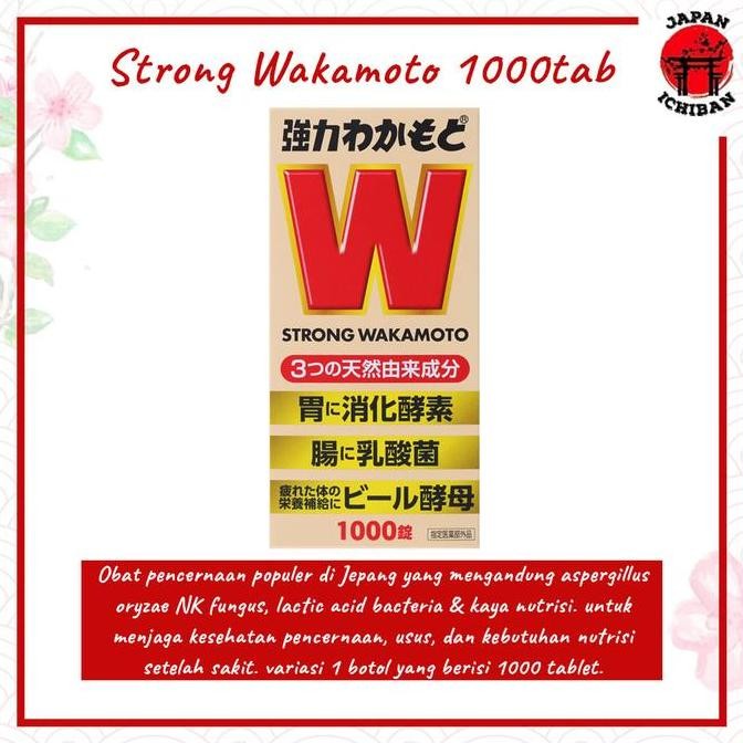 TERLARIS - Strong Wakamoto 1000 pill Original Japan (Asli 100% Jepang) TERMURAH