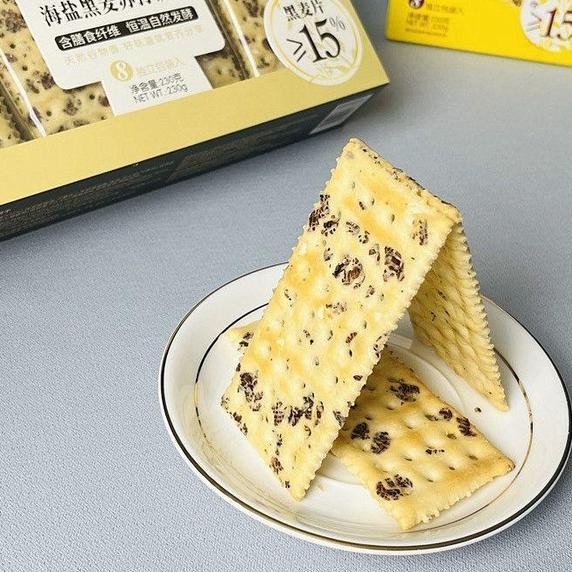 

Golden Fuji Chia Eed Tricolor Quinoa Oda Bicuit 230G Truffle With Quinoa And Chia Eed Craer 230G Ea Rye Bicuit 230G