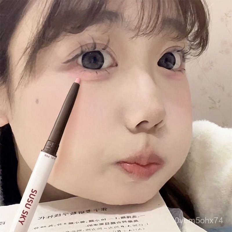 Sorotan mencerahkan kutu sutra berkepala dua/eyeliner tujuan ganda/garis besar bayangan tiga dimensi