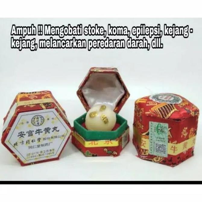 TERLARIS - angkung obat stroke anggong angong obat cina ankung beli 3 gratis 1