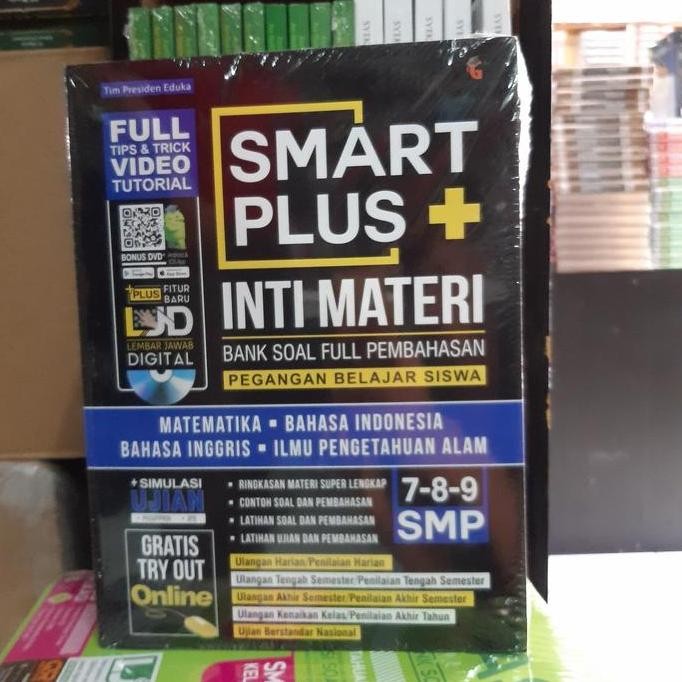 ready stock Buku Smart Plus Inti Materi SMP/MTS