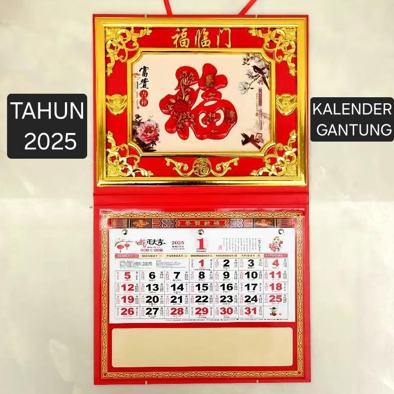 

terlaris kalender tahun 2025 kalender fu hoki 2025 kalender tahun ular kalender imlek murah