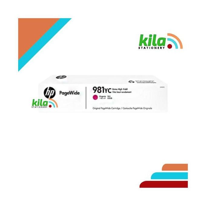 Tinta HP 981 YC Magenta Extra High Yield = HP PageWide E55650 | E58650