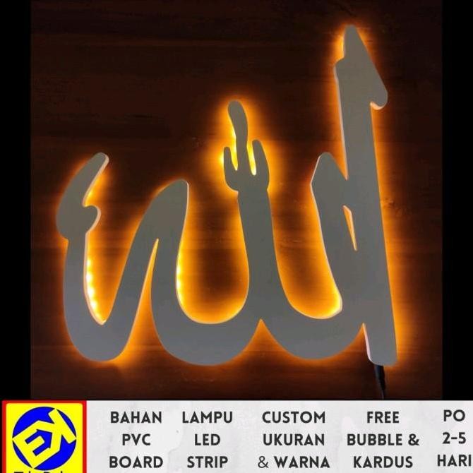 Miliki Kaligrafi Allah Muhammad , Lampu Hiasan Kaligrafi Kayu Kayu Kayu Putih Putih Kayu