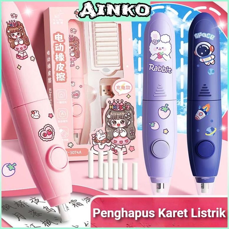 

Penghapus Pensil Otomatis / Eraser Penghapus Pensil Elektrik