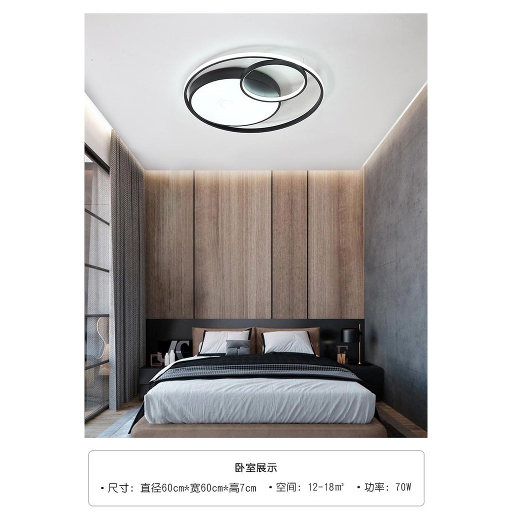 READY STOCK Lampu Plafon LED Minimalis Lampu Plafon Kamar Tidur Lampu Plafon Rumah Lampu Modern Lamp