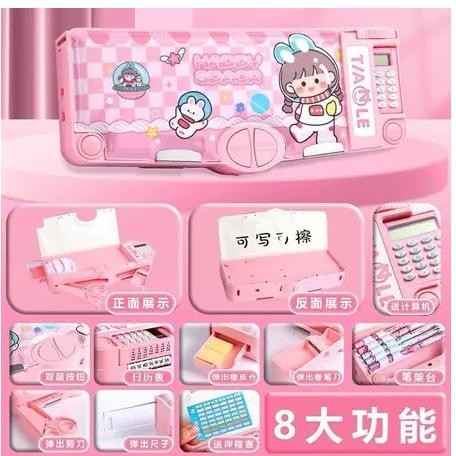 

Gha-65 Sg Kotak Pensil Anak Kalkulator Kotak Pensil 2Sisi Serbaguna Kalkulator Kotak Pensil Mekanik Multifungsi Kalkulator 9Fungsi Gha-65