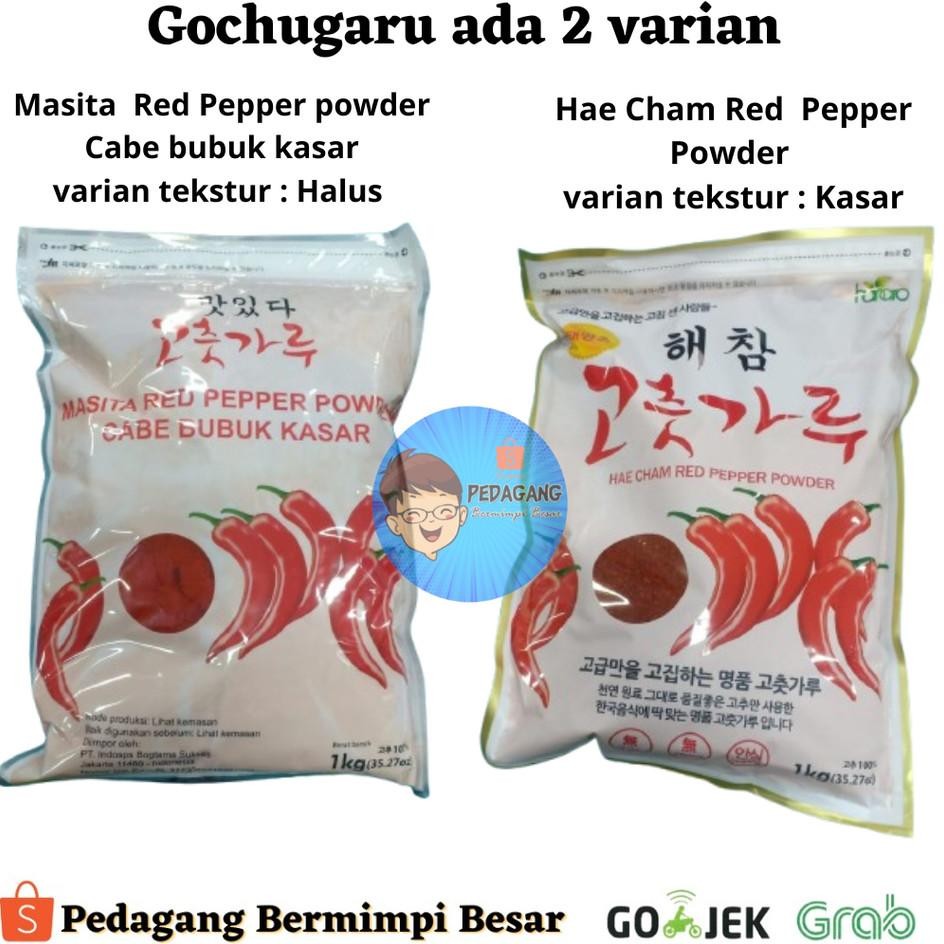 

Gochugaru Ada 2 Varian Hae Cham Red Pepper Powder 1G Gochugaru Gochuaru Cabai Orea Maita Powder