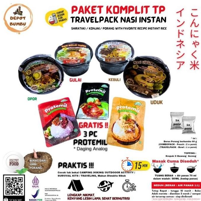 

Buscraft Food - Survival kits - Traveling Pack | Depot Bumbu Nasi Instan Cuma Diseduh Air Panas | [ Paket + Daging Analog ] | Nasi Uduk - Nasi Kebuli - Nasi Gulai - Nasi Opor | pilih varian TA