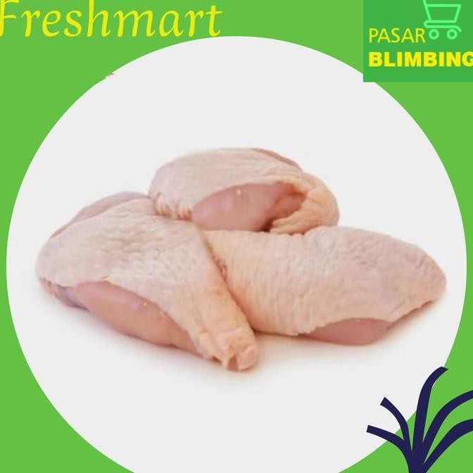 

HIW Ayam Fillet (500gr)