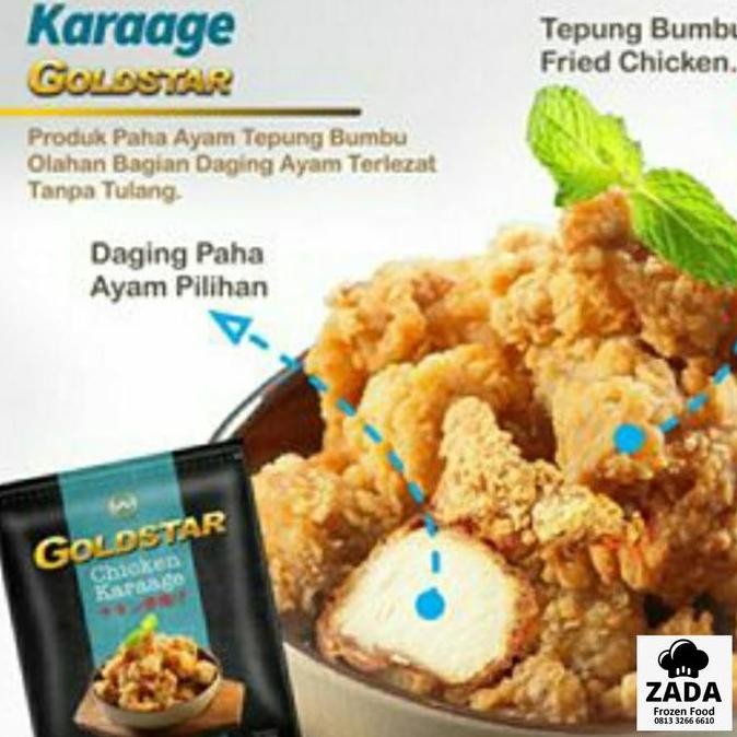 

HIW GoldStar Chicken Karaage 500 Gr