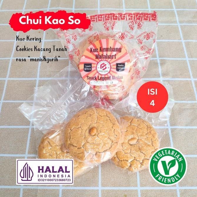 

HIW Kue Kembang Matahari (CHUI KAO SO) 4pcs/pack PHING SIANG cookies kacang snack