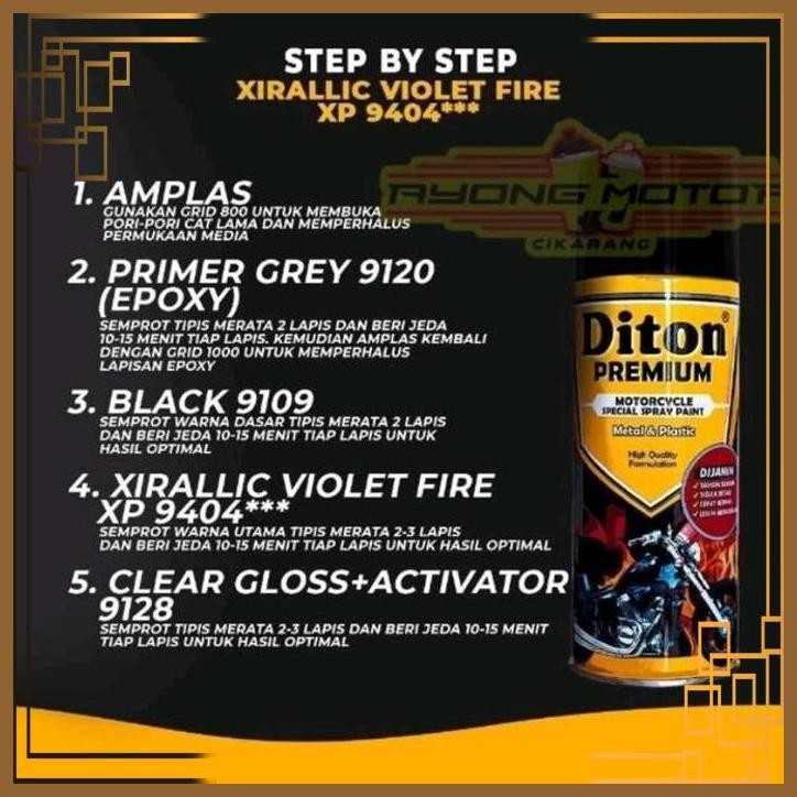 [AMC] DITON PREMIUM XIRALLIC XP9404*** VIOLET FIRE