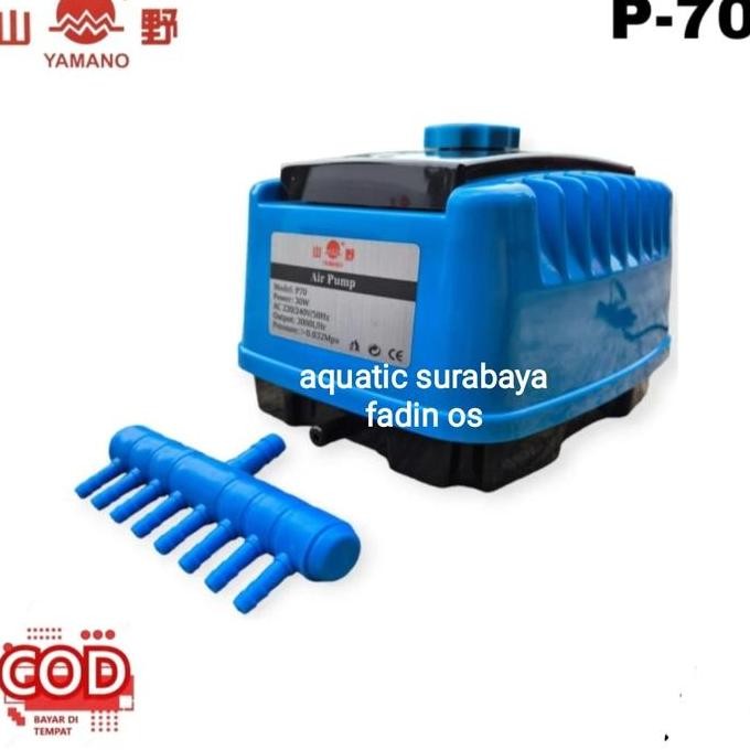 AERATOR UDARA AIR PUMP MESIN GELEMBUNG UDARA KOLAM IKAN P 70