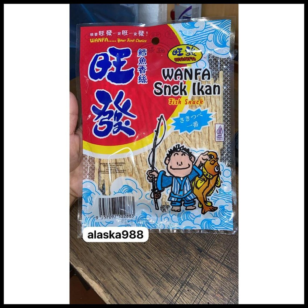

WANFA SNEK IKAN - FISH SNACK 50 GRAM HALAL
