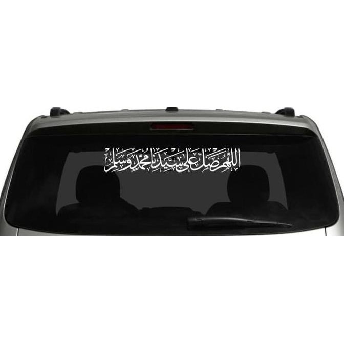 Cutting Sticker / Stiker Kaca Mobil Kaligrafi Sholawat / Shalawat