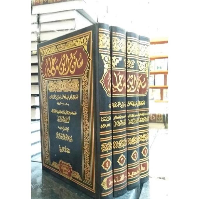 ready sunan Ibnu Majah 1-4 JIlid