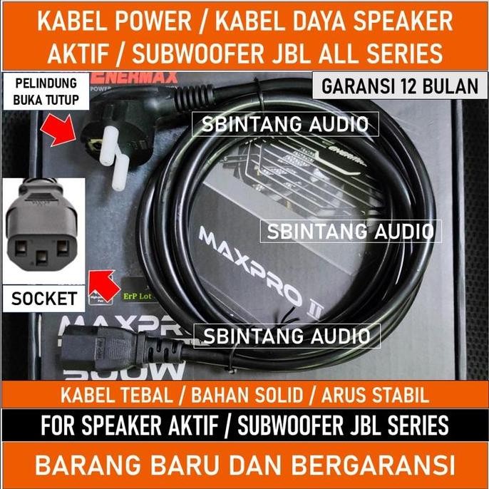 Kabel Power Subwoofer Jbl Pasion Jbl Eon Jbl Srx Series New Stok