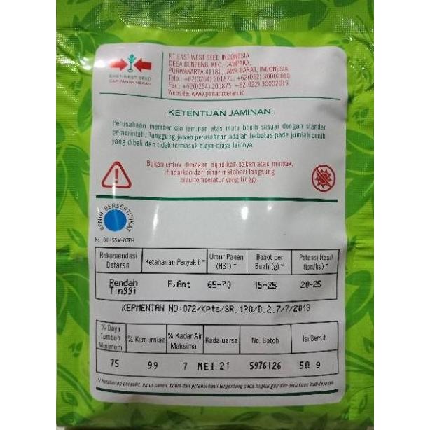 

Terlaris ' 50 Gr Benih Bawang Merah Sanren F1 Bibit Brambang Cap Panah Merah '
