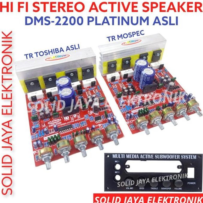 Kit Power Speaker Aktif 150W Dms 2200 Dms2200 Sub Woofer Mic Platinum New Stok