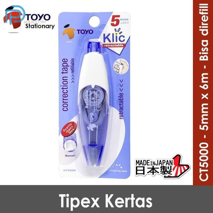 

BARU CORRECTION TAPE CT5000 5MM X 6M TIP-X TIPEX TIP EX KERTAS TOYO JEPANG