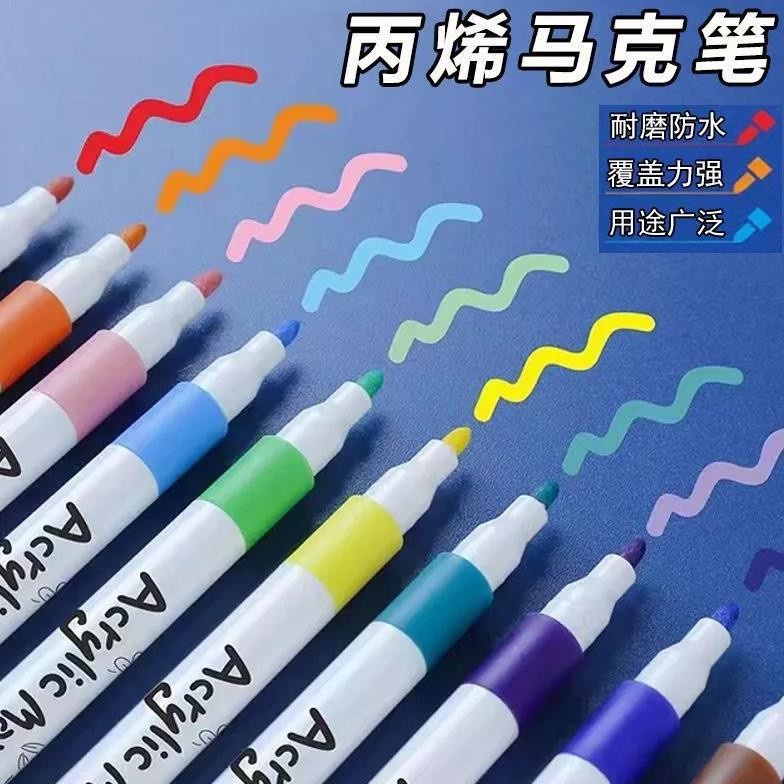 

RB Acrylic Marker Set Spidol Akrilik DIY Painting Spidol Pastel Pulpen Highlight Drawing Warna