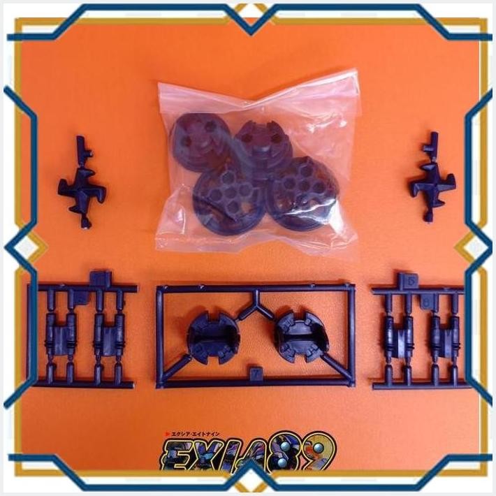 [exi] crush gear part (41) - stealth jiraiya wheel bandai