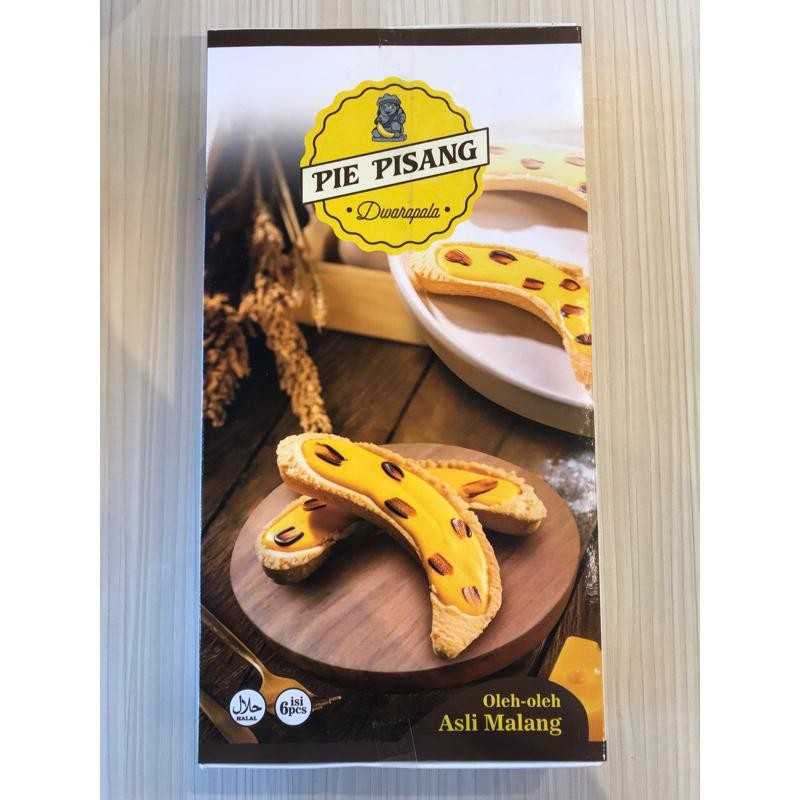 

NEW PRODUCT PIE PISANG DWARAPALA NATURES TOUCH.