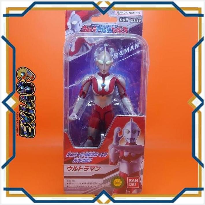[exi] ultraman ultra action figure - ultraman bandai
