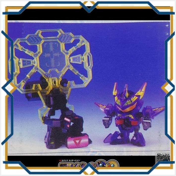 [exi] battle b-daman zero - bloody kaiser clear ver. & dhb armor black ver. sonokong takara