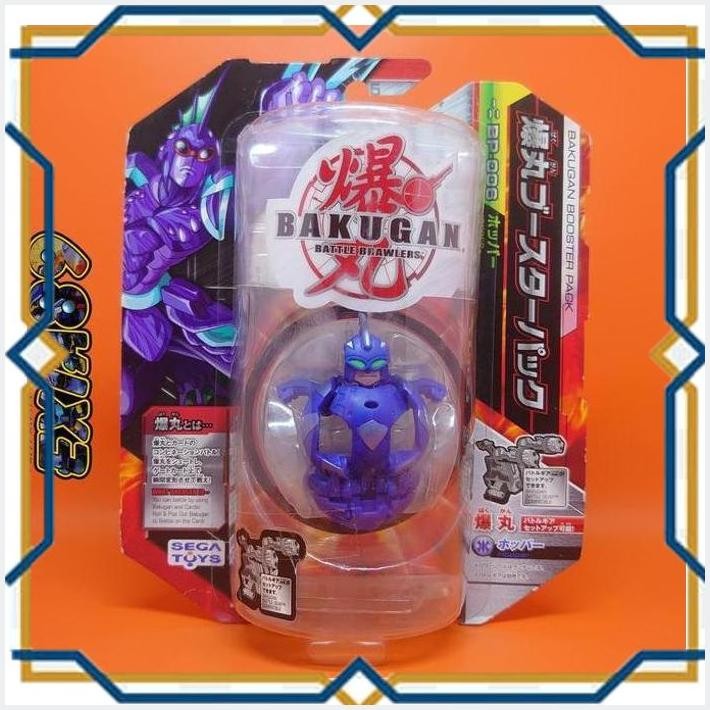 [exi] bakugan battle brawlers booster pack bp-006 hopper / akwimos sega toys