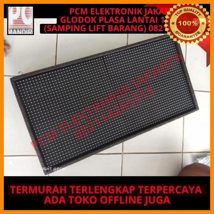 [PEP] VIDEOTRON VIDEO TRON IKLAN KACA BELAKANG MOBIL DISPLAY PRODUK 32X64