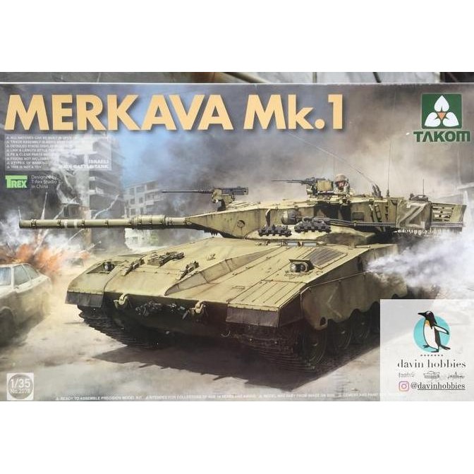 Takom 1/35 Merkava Mk.1