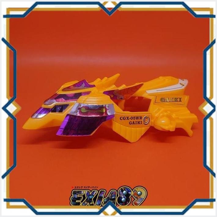 [exi] crush gear part - body cover gaiki bandai