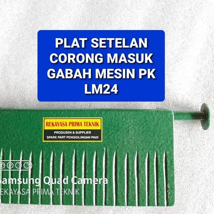 """] LM24 PLAT SETELAN CORONG TORONG MASUK GABAH PADI PK LM 24 SELEPAN