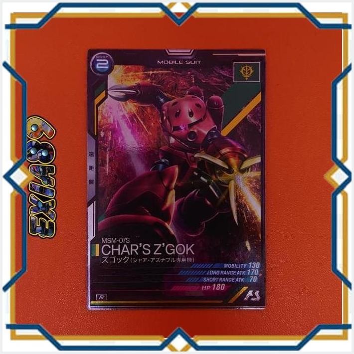 [exi] gundam arsenal base lx03-001 [r] - char's zgok