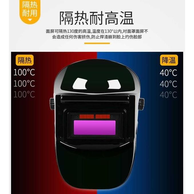 . Welding Helmet topeng las Kedok Las Kaca otomatis pelindung wajah