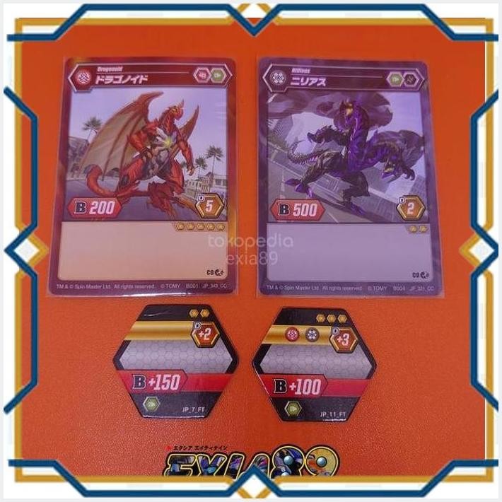 [exi] bakugan battle planet character card / baku core dragonoid & nillious