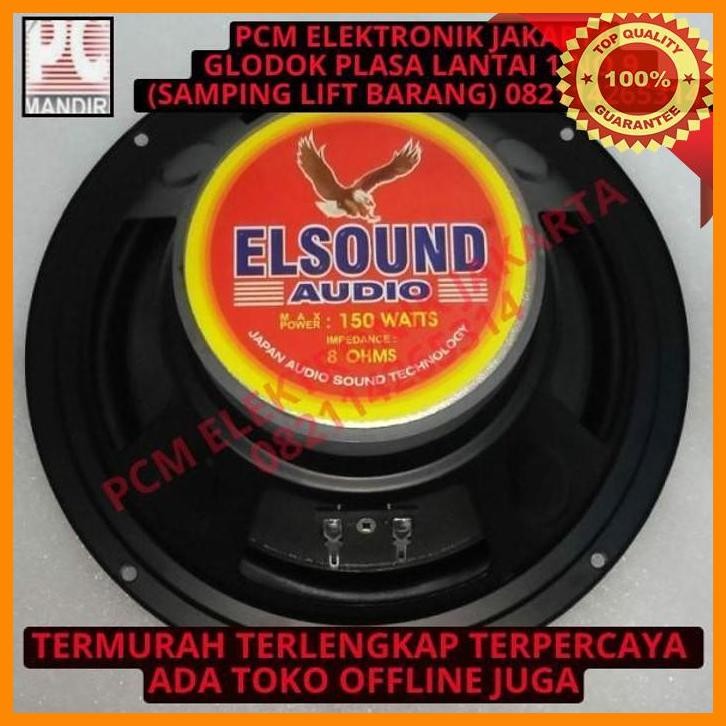 [PEP] SPEAKER WOOFER 8 INCH ELSOUND 8 INCH