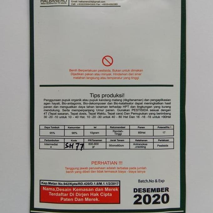 || BANANA / BENIH CABE SHYPOON CABAI SHYPOON (SHYPON SIPON) ||~~~