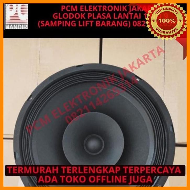 [PEP] SPEAKER CANNON CAN NON CANON PRO 10 INCH 10INCH FULLRANGE FULL RANGE
