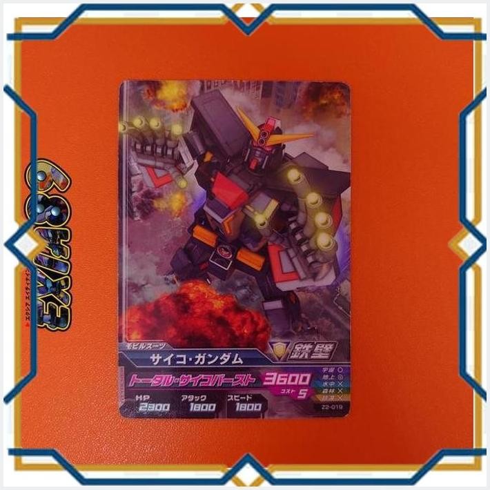 [exi] gundam tryage card z2-019 [c] - psycho gundam