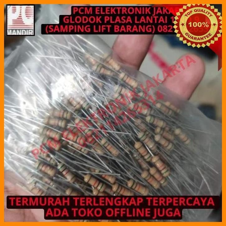 [PEP] RESISTOR TAHANAN 1/2W 1/2 W SETENGAH WATT 0.5W 0.5 WATT 51K 51 K JAPAN