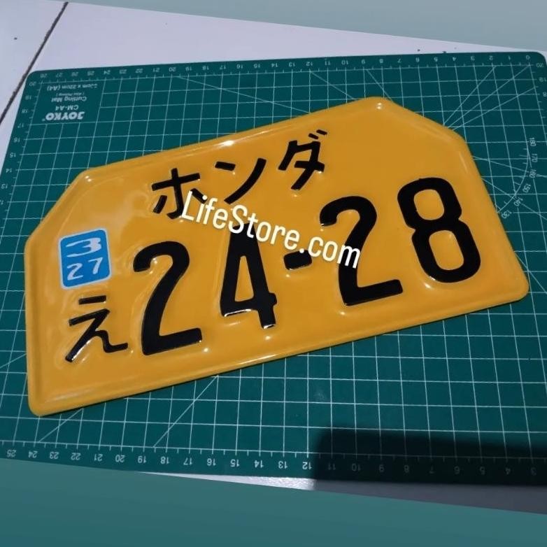 PLAT NOMOR AKSESORIS HIASAN MOTOR C70 CUSTOM