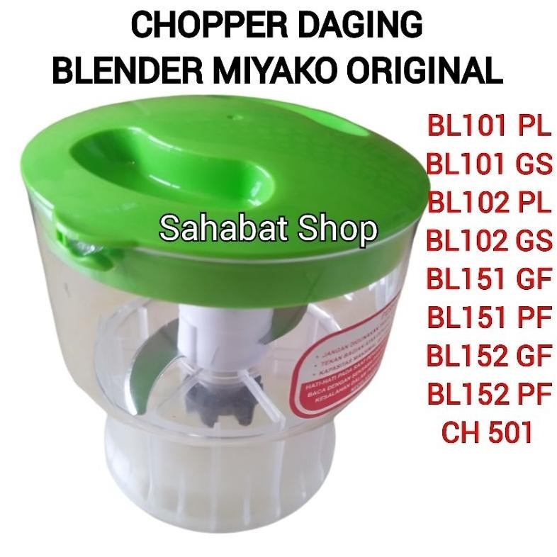 CHOPPER DAGING UNTUK BLENDER MIYAKO BARU GIGI PLASTIK / CHOPER GILINGAN DAGING