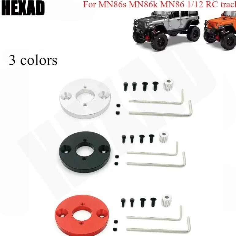 Mn86 390 To 540/550 Motor Converter With 13T Gear For Mn86S Mn86K Mn86Ks G500 1/12 Rc Car Upgrade Pa