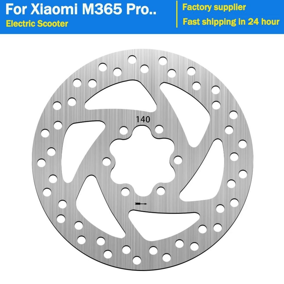 140MM Brake Disc for KUGOO M4 SPEEDWAY 4 ZERO 10 10X for Ninebot F20 F30 F40 Electric Scooter Brake 
