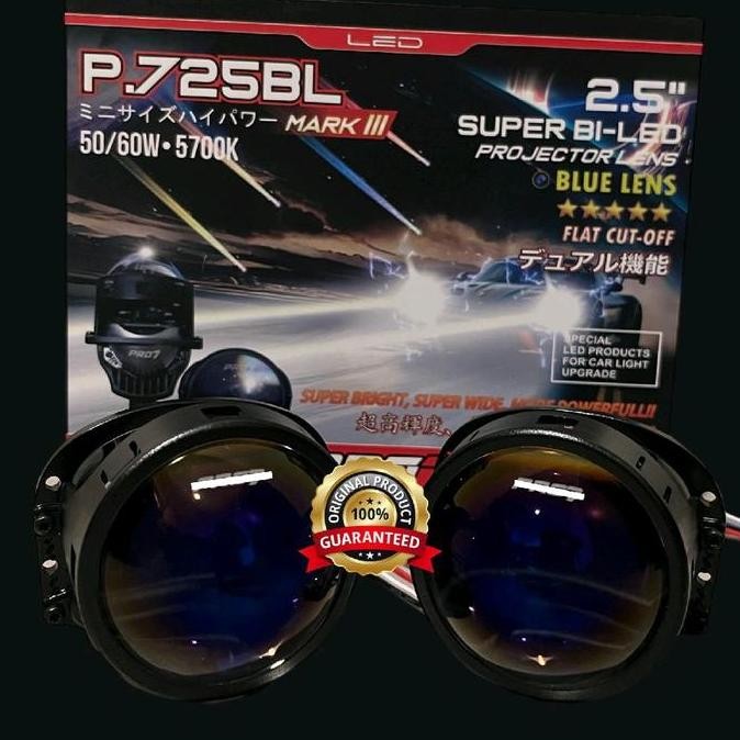 PR07 P725BL MARK III Biled Projector Blue Lens 2.5 Inch
