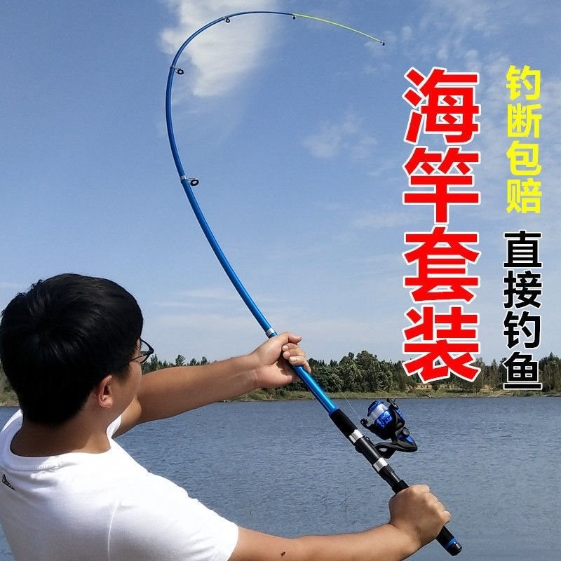 In Stock Promotion Children's Fishing Rod Lure Rod Portable Mini Fishing Rod Small Hand Rod Small Fi