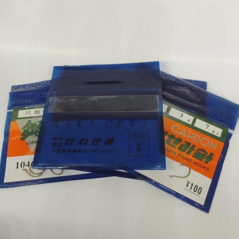 Original Mata Kail Pancing Carbon Jepang Tipe Bagong 1046 Kailp000C